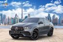 مرسيدس بنز GLE 53 AMG كوبيه 4MATIC+