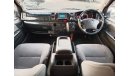 Toyota Hiace TOYOTA HIACE VAN RIGHT HAND DRIVE (PM1622)