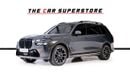 بي أم دبليو X7 40i M Sport Premium 3.0L