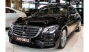 Mercedes-Benz S 450 | 2019 | BRAND NEW | WARRANTY