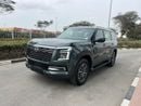 Nissan Patrol SE PLATINUM CITY SE PLATINUM