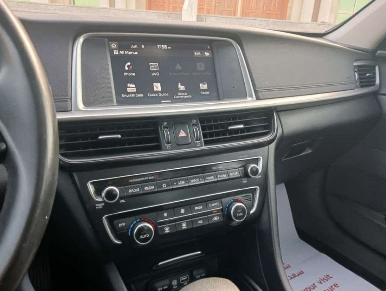 كيا أوبتيما Kia Optima 2019 Sports