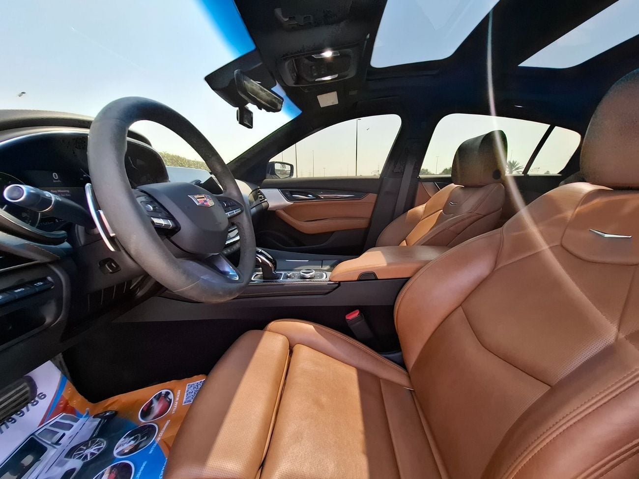 Cadillac CT5 Luxury 2.0T