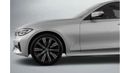 BMW 320i 2020 BMW 320i / Full BMW Service History