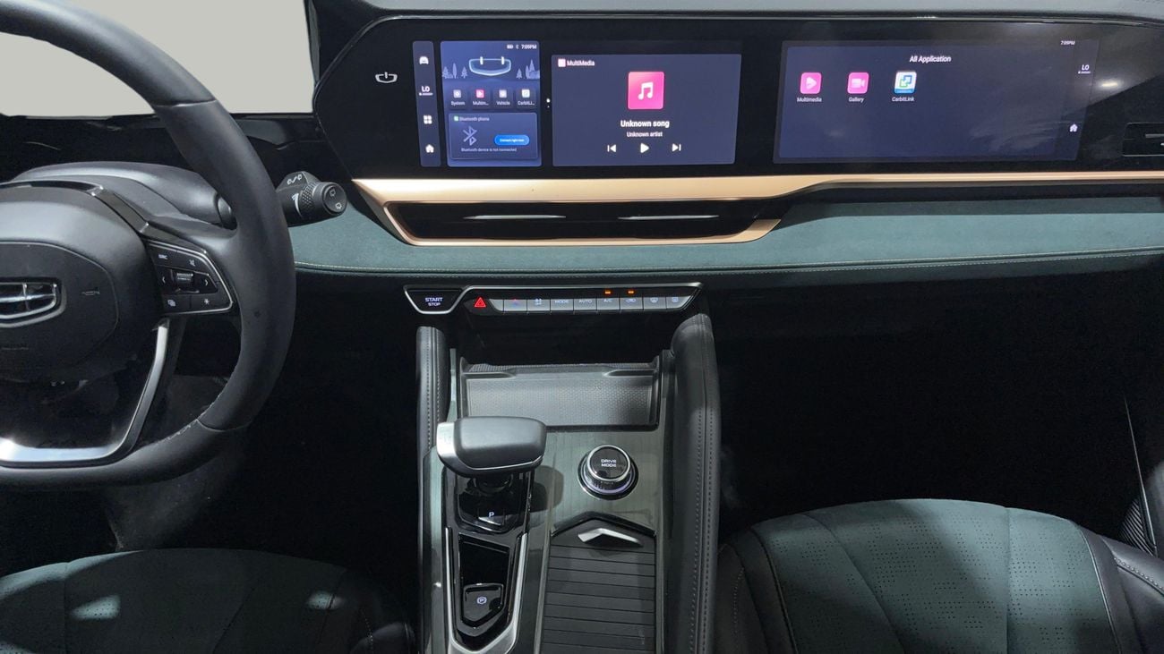Geely Monjaro GF PLUS 2024 | AED 1277/Month | 0 DP | 30 Day Return | Warranty