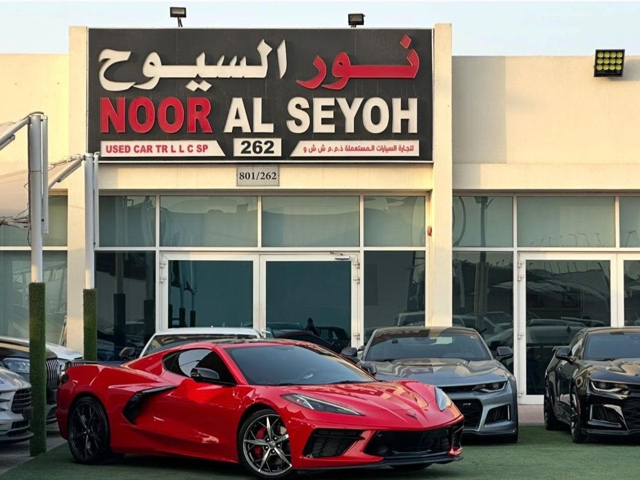 Chevrolet Corvette 3LT 6.2L (490 HP) Coupe CHEVROLET CORVETTE C8 3LT GCC 2022 Service history (under warranty) Competit