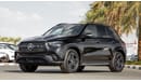 Mercedes-Benz GLE 450 4Matic SUV/2024/5seats. Local Registration +10%