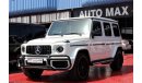 Mercedes-Benz G 63 AMG (2020) GCC , 05 YEARS WARRANTY FROM LOCAL DEALER