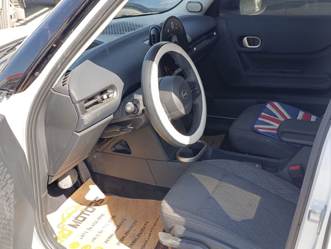 ميني كوبر S 2.0L (5 Seater)