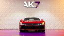 فيراري 12سيلندري 2025 Ferrari 12Cilindri 6.5L Petrol