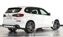 BMW X5M 50 i