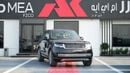 Land Rover Range Rover Autobiography P530 4.4L V8 Black - Tan 2026 MY Export Only