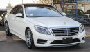 مرسيدس بنز S 400 Hybrid