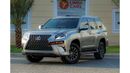 Lexus GX460