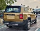 تويوتا برادو TURBO ADVENTURE DUAL TONE GCC SPEC / 2.4L PETROL A/T V4 / HIGH OPTION WITH RADAR / (CODE# PADV1T)