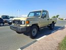 Toyota Land Cruiser Pick Up