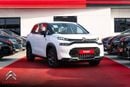 سيتروين C3  أير كروس 2025 Citroen C3 Aircross 1.2L Turbo Petrol