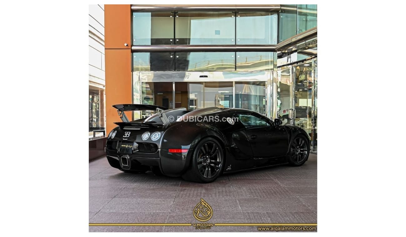 Bugatti Veyron VINCERO MANSORY