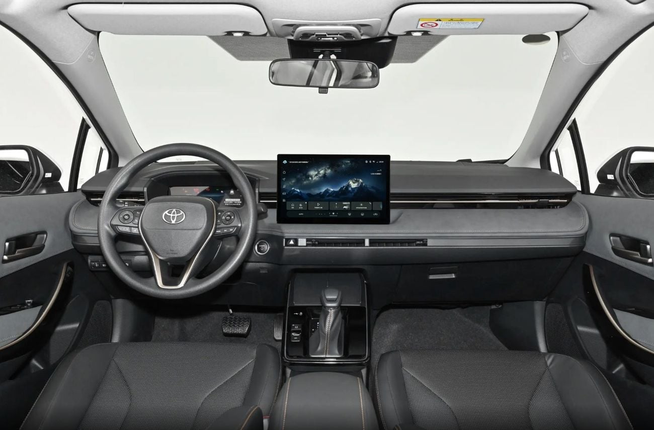 Toyota Corolla Intelligent Hybrid 1.8L E-CVT Elite Edition