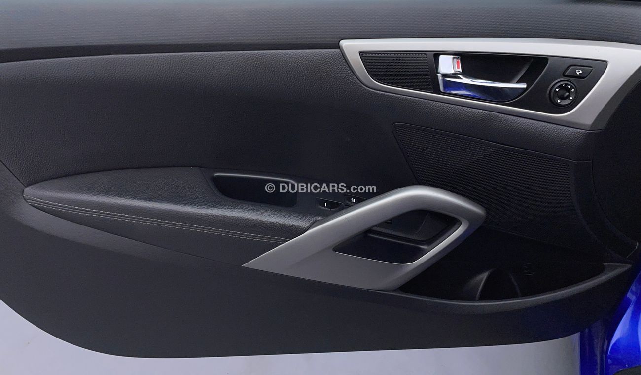 هيونداي فيلوستر GLS 1.6 | بدون دفعة مقدمة | اختبار قيادة مجاني للمنزل