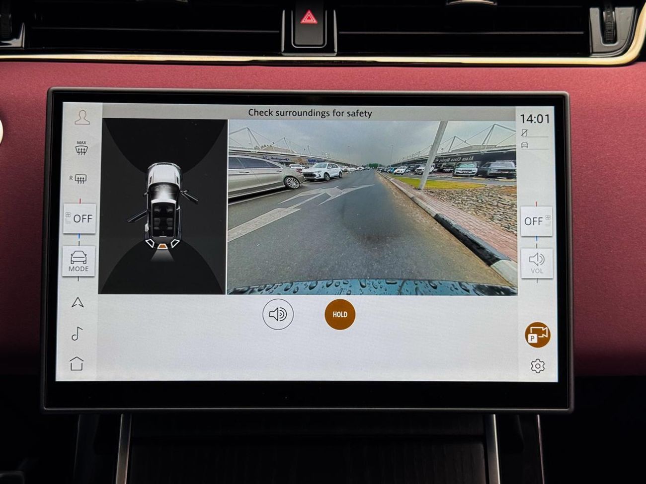 لاند روفر رانج روفر إيفوك Land Rover Range Rover Evoque SE P250 Dynamic 2.0L