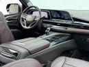 كاديلاك إسكالاد Escalade-V 6.2L 2023 Cadillac Escalade V, 2027 Cadillac Warranty, 2028 Cadillac Service Pack, GCC