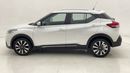 Nissan Kicks SV 1.6 | Zero Down Payment | Home Test Drive