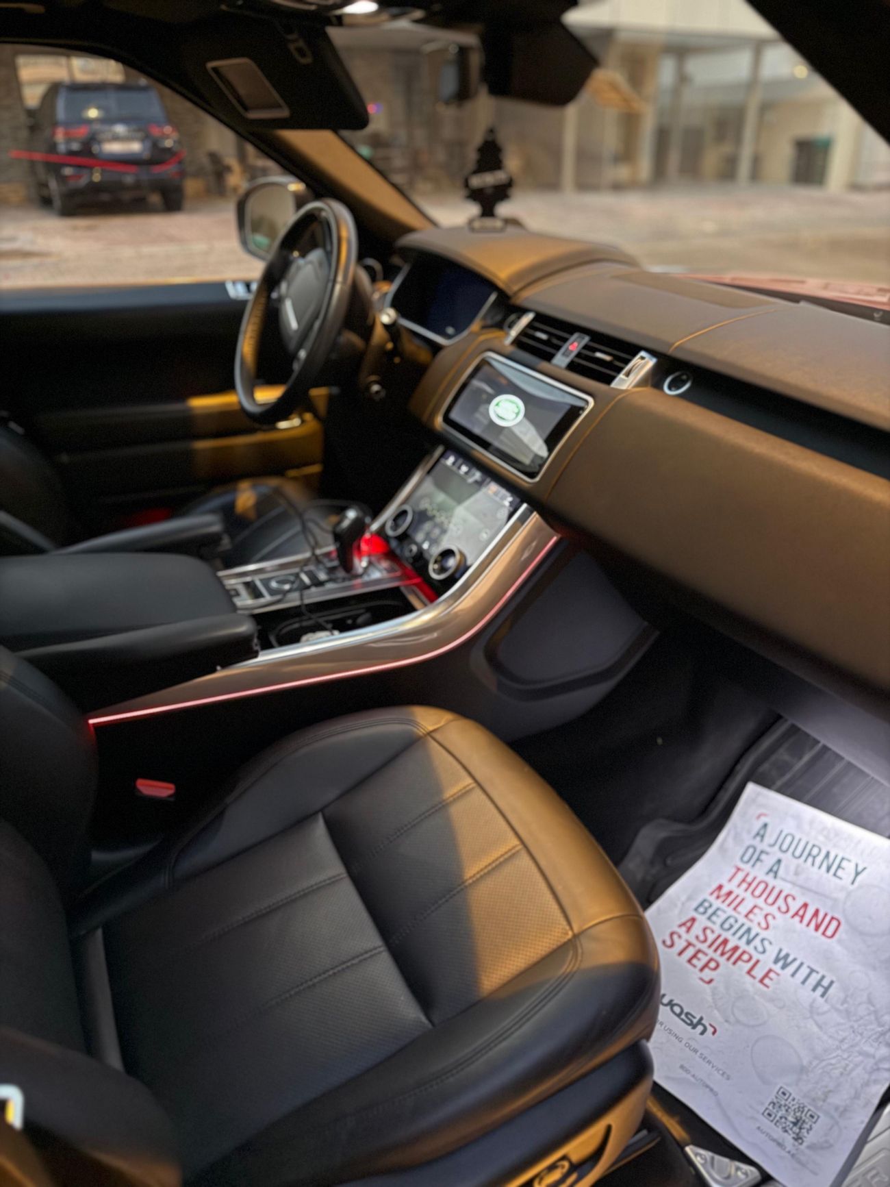 لاند روفر رينج روفر سبورت