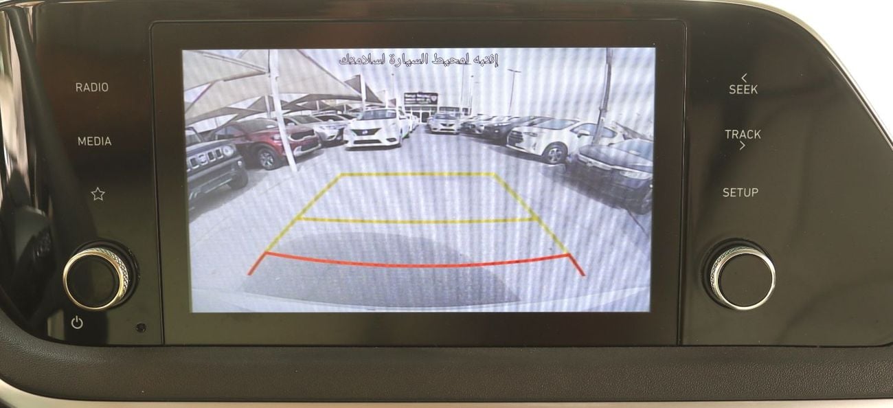 هيونداي سوناتا هيونداى سوناتا خليجى موديل 2020 -2.5L ممشىى 97000 كم  بسعر40000  بحاله ممتازه