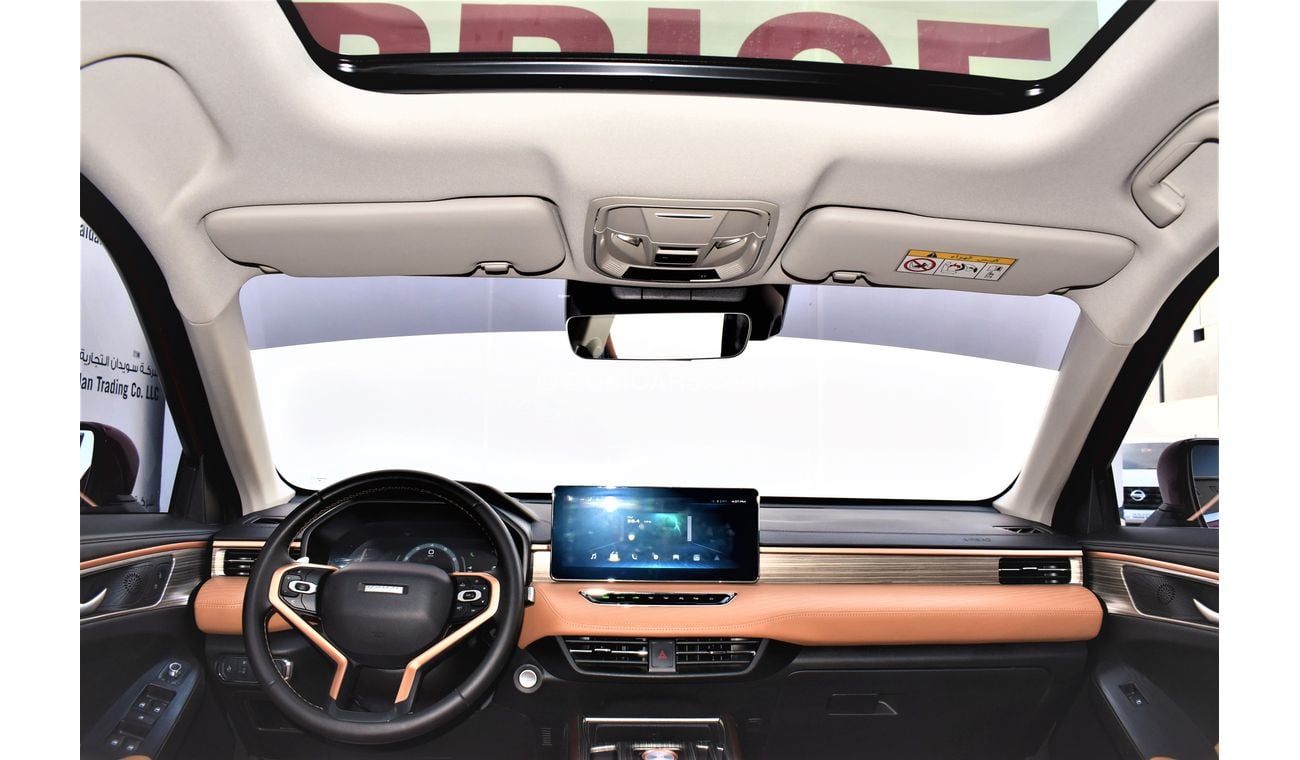 Haval Jolion AED 1370 PM | 1.5L TC SUPREME GCC AGENCY  WARRANTY