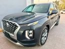 Hyundai Palisade PREMIUM NAPPA 2021 HYUNDAI PALISADE LIMITED PREMIUM low mileage 16200 only 4x4 AWD Gray Full Option