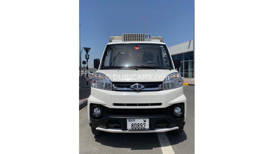 CMC Veryca Freezer Van for sale AED 72,450. White, 2020