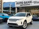 Land Rover Discovery Sport Si4 HSE 2.0L (5 Seater)