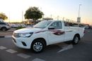 Toyota Hilux GL Single Cab GL GCC Specs