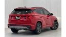 هيونداي توسون بريميوم 2022 Hyundai Tucson N-Line, Feb 2026 Hyundai Warranty, Full Hyundai Service History, GCC
