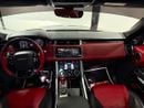 Land Rover Range Rover Sport SVR 2020
