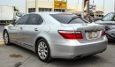 Lexus LS460 SHORT