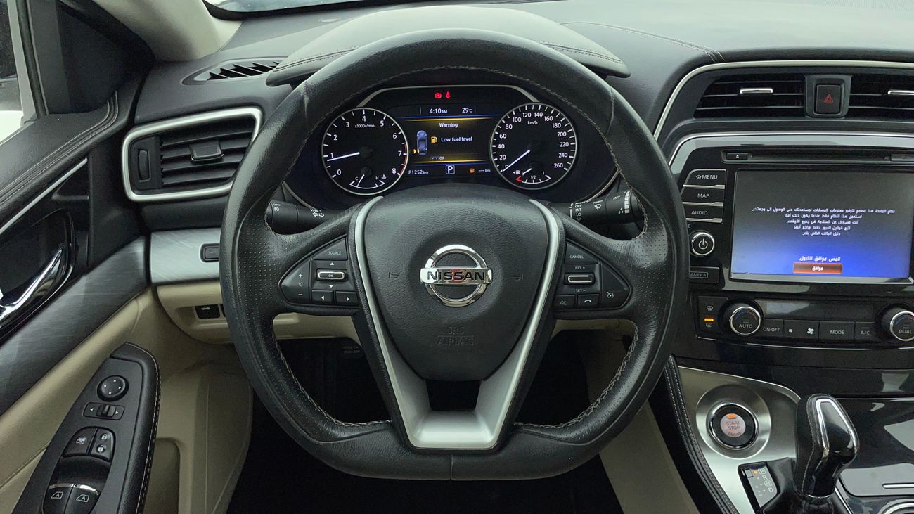 نيسان ماكسيما S 3.5 | بدون دفعة مقدمة | اختبار قيادة مجاني للمنزل