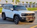 Jetour T2 LUXURY PLUS GCC Specs