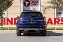 أودي Q5 45 TFSI ADVANCED 45 TFSI Quattro 2.0L 45 TFSI Quattro 2.0L