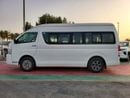 Toyota Hiace High Roof  old shape  model 2.5L Diesel 15 seats GL 2026 model