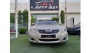 Toyota Aurion Gulf - without accidents - number one - fingerprint - aperture - screen - camera - cruise control -