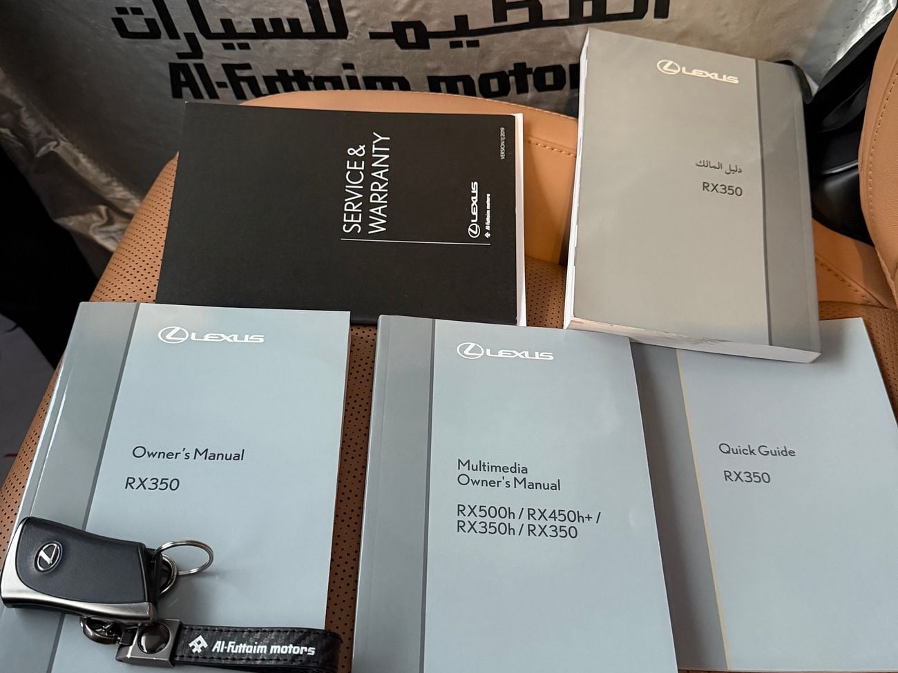 لكزس RX 350