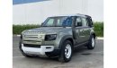 Land Rover Defender UAE 50th Edition **2022** GCC Spec With Warranty & Service