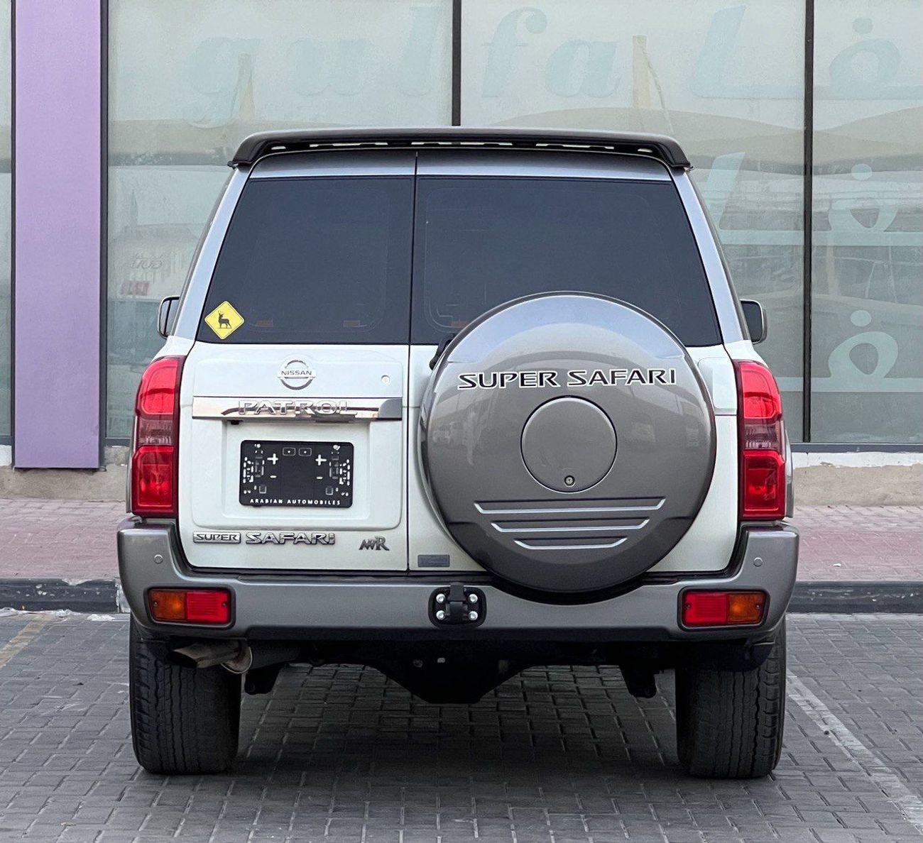 Nissan Patrol