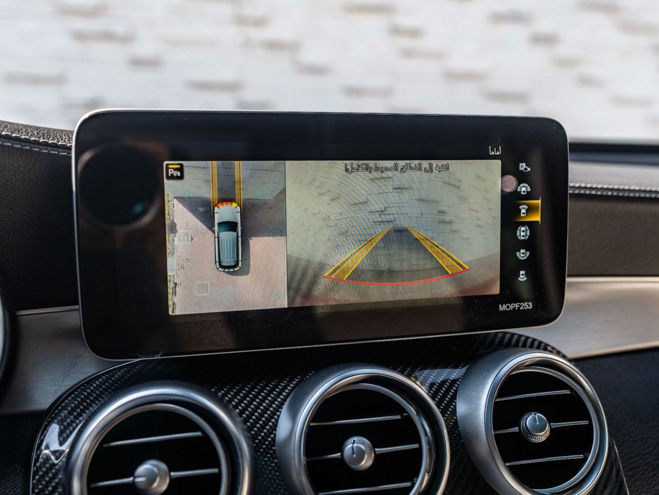 مرسيدس بنز GLC 63 S AMG AMG 63S