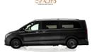 مرسيدس بنز V 250 VLINE Design
