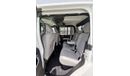 جيب جلادياتور Jeep Gladiator - 2023 - White