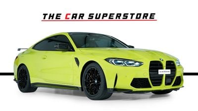 بي أم دبليو M4 COMPETITION