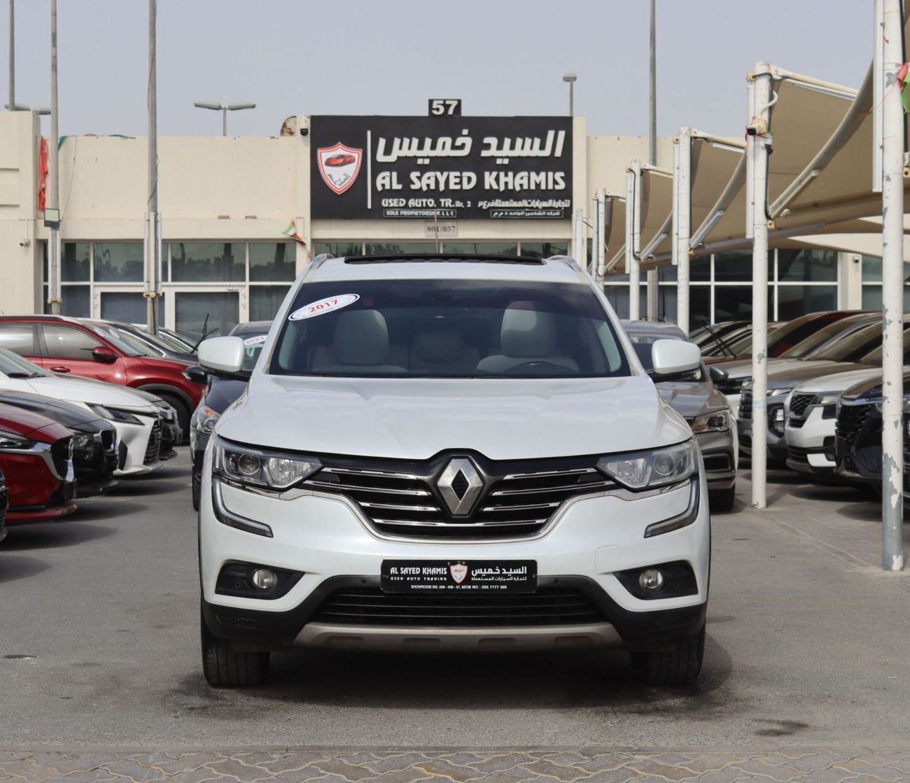 Renault Koleos 2.5L LE (4WD) - RENAULT KOLEOS - 2017 -GCC - Full option - 4WD -2.5 - Accident-free - in excellent c